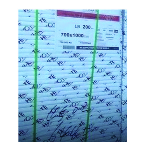 فرخ كوشيه 200 جرام صان باك 66*88
